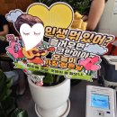 엄마의밥집 - 광산구 | [맛집 추천] 인천 미추홀구 동네 주민 맛집 엄마의 곳간 방문 후기