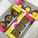 NR-4[계룡로]-상-85 | 5월은 날씨가 좋으니 퇴사를 하자