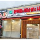 광주-초월-초월-1 이미지