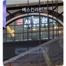 동방낚시터 이미지