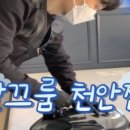 월봉청솔아파트(2차) 이미지