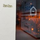 분당로 | 분당 카페 추천 | 디저트 맛집 젠젠 수플레 후기