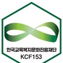 보드게임 지도사 자격증 이미지