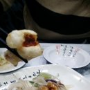 이비가짬뽕 송도점 이미지