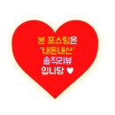 생활맥주 양산범어점 이미지