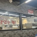 쌍용마트 이미지