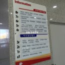 서수원우체국 이미지