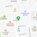 김덕규과자점삼정지점