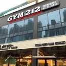 Gym212 이미지