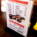 짬뽕상회 티스토리