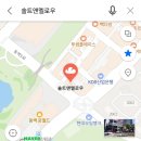 솔트앤멜로우 이미지