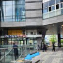 오비즈 구내식당 이미지