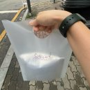 용인시기흥노인복지관 장수하개 이미지