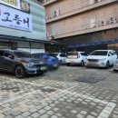 두물로 11 이미지