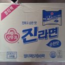 우리이용소 이미지