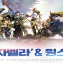 이카루스 이미지