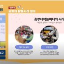흥부네 이미지