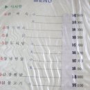 용지봉사계절 이미지