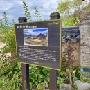 화천서원 화장실 이미지