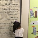 공정여행수업연구소 | 가평 아이와 가볼 만한 곳｜한국초콜릿연구소뮤지엄 초콜릿 만들기 후기