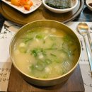 정곰탕 | 목포 현지인 곰탕 맛집 평화광장 아침 점심 추천 대양정