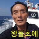 기동카센타
