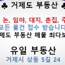 명진자원환경 이미지