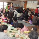 건입동경로당 이미지