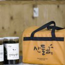 농업회사법인(주)독도무역 네이버블로그