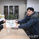 홈플러스마트 뉴스웨이