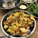 부산 중앙동 맛집 보배쭈꾸미 방문후기
