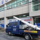 성진설비공사
