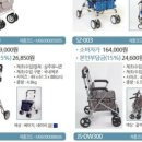 부평대로88번길 이미지