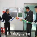 (주)범양산업 이미지