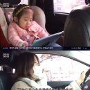 장효진 카카오 검색결과