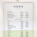 아일왁싱 이미지