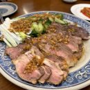 상해만두 이미지