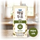 두유