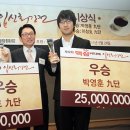 두더커피