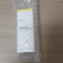 크로사이언스 | [화이트닝 엠플 추천] 제노트리 헬릭사이언스 더마 화이트닝 페이셜 앰플 30ml 후기!!