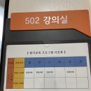 [서부] 한글서예 이미지