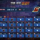 소마 이미지
