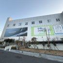 삼성의원 | 포항 삼성전자 삼성스토어 -혼수,가전,입주 솔직후기 내돈내산