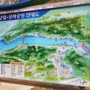 산인JC(부산)