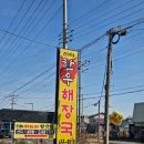 가천중앙2길 네이버블로그