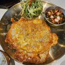 주주둥아리 이미지