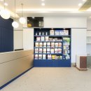 고려동물병원 이미지