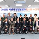 의료법인동원의료재단 이미지