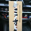 태능솔밭가든 이미지