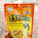토프레소강경점